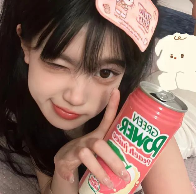 野莲香