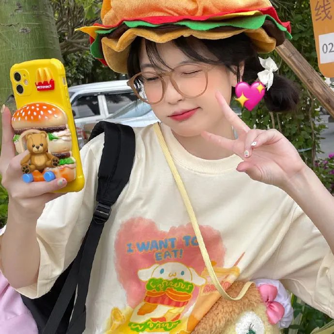 扑朔迷离
